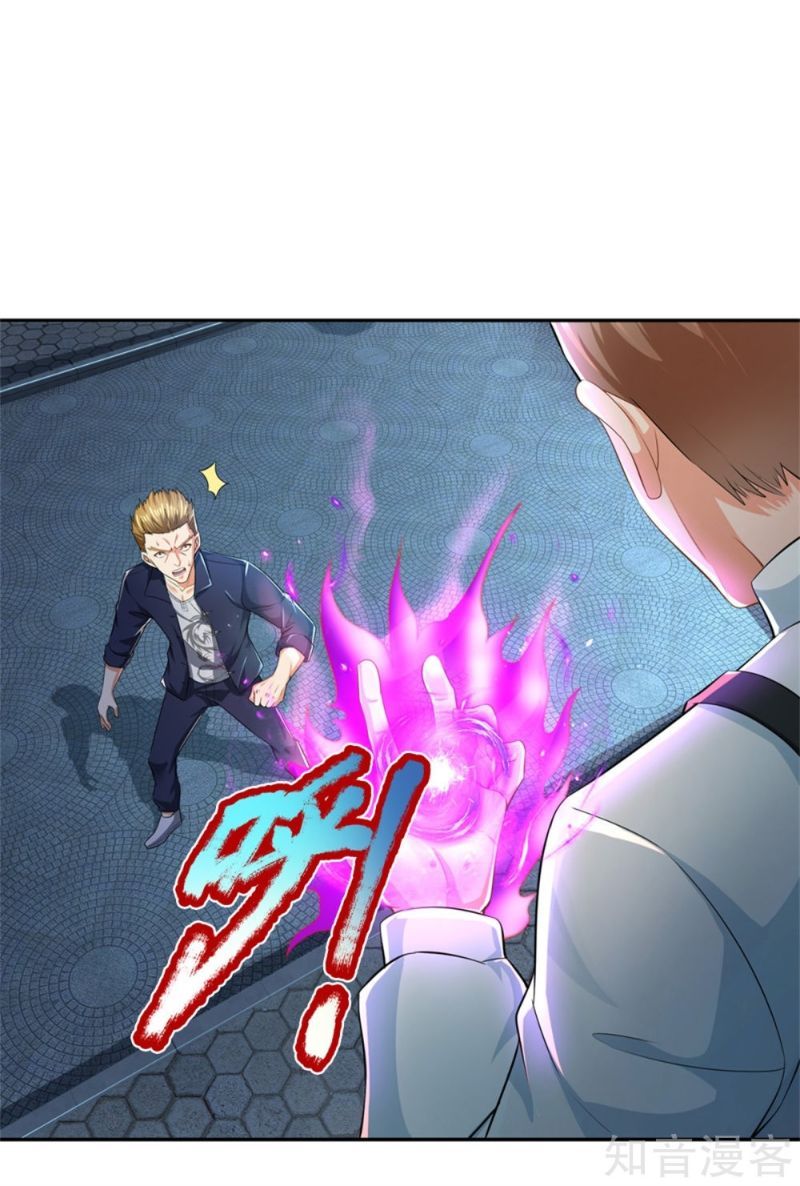 Immortal Daddy Xianzun Chapter 162 - halaman 27