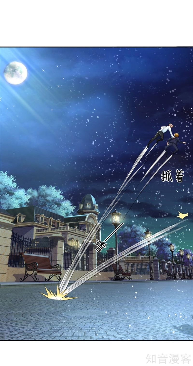 Immortal Daddy Xianzun Chapter 162 - halaman 29
