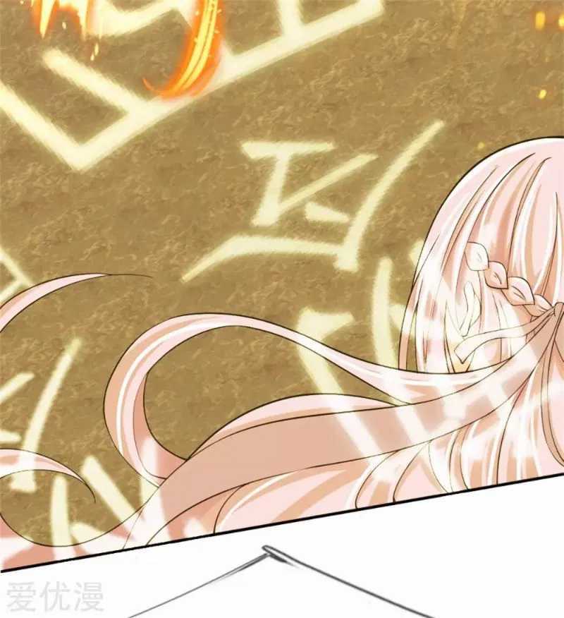 Immortal Daddy Xianzun Chapter 164 - halaman 21