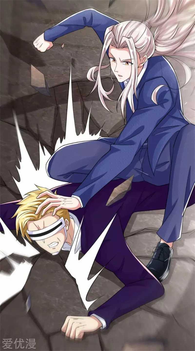 Immortal Daddy Xianzun Chapter 164 - halaman 26