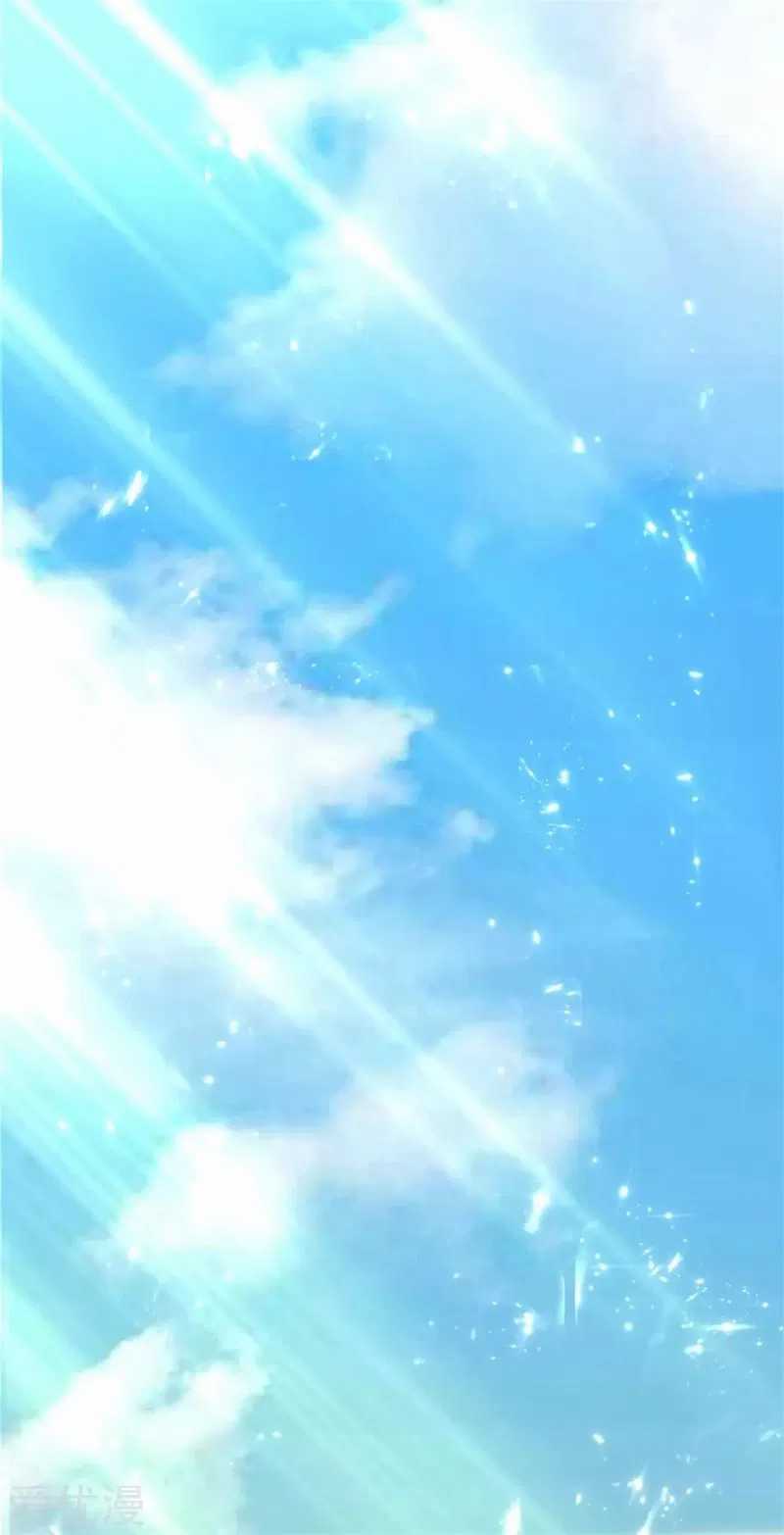Immortal Daddy Xianzun Chapter 164 - halaman 6