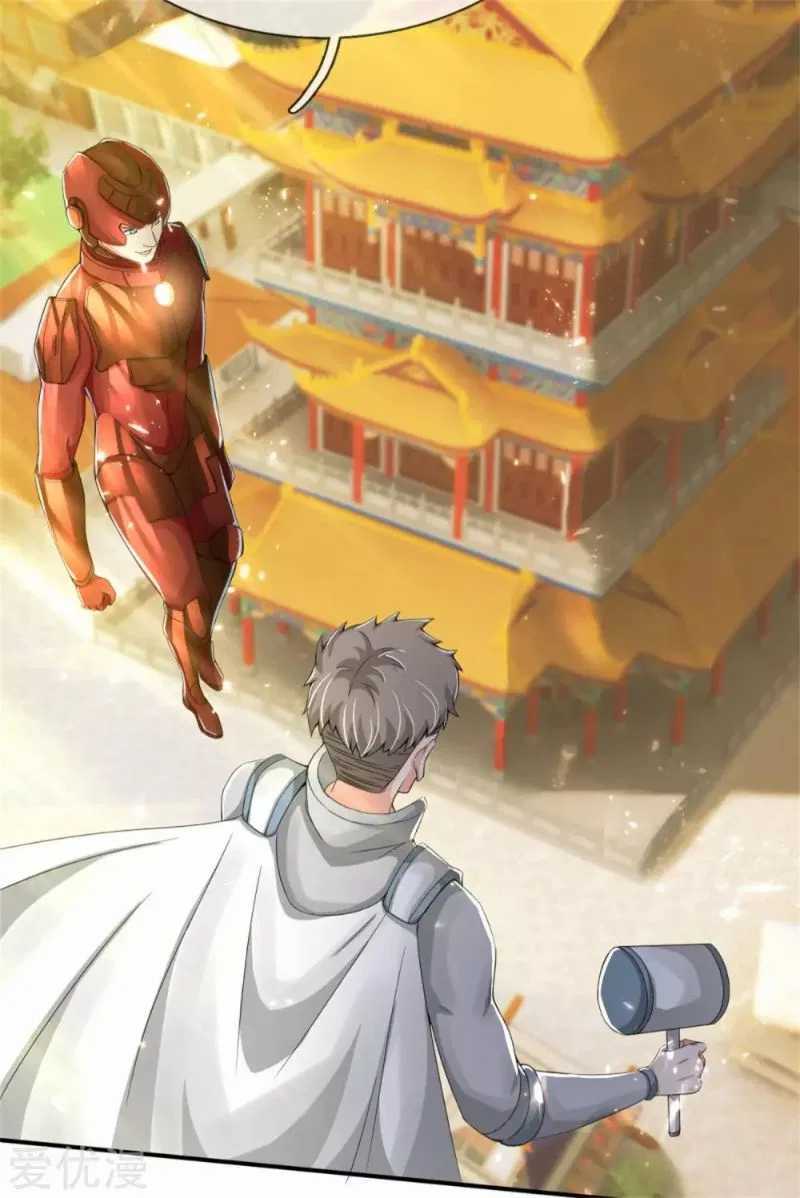 Immortal Daddy Xianzun Chapter 164 - halaman 8