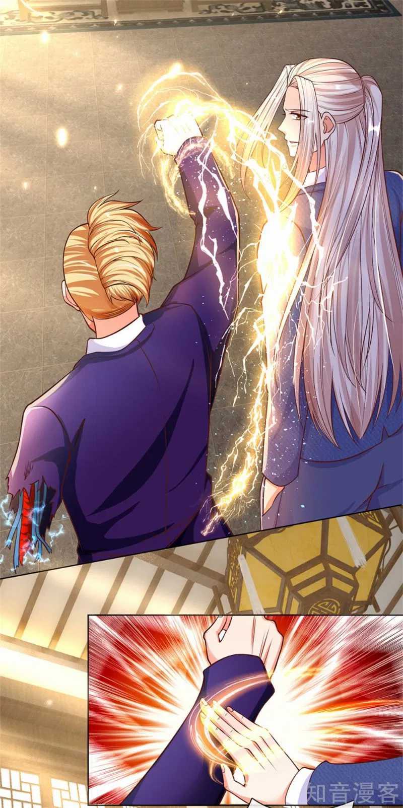 Immortal Daddy Xianzun Chapter 165 - halaman 5