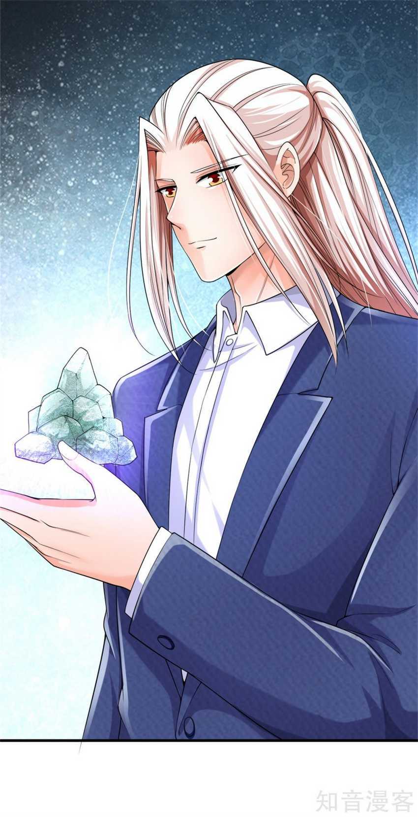 Immortal Daddy Xianzun Chapter 166 - halaman 2