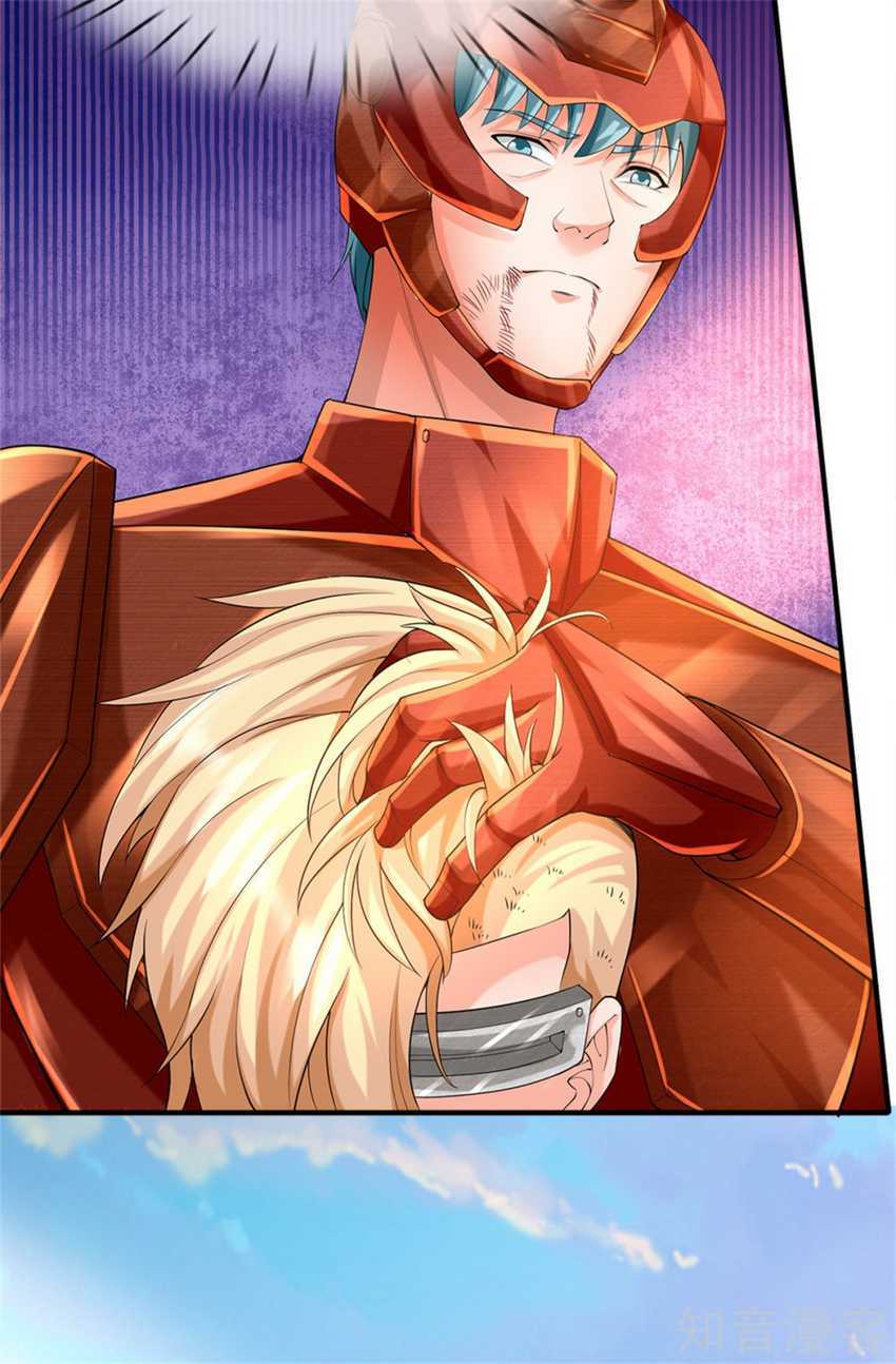 Immortal Daddy Xianzun Chapter 166 - halaman 7