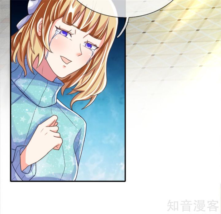 Immortal Daddy Xianzun Chapter 167 - halaman 16