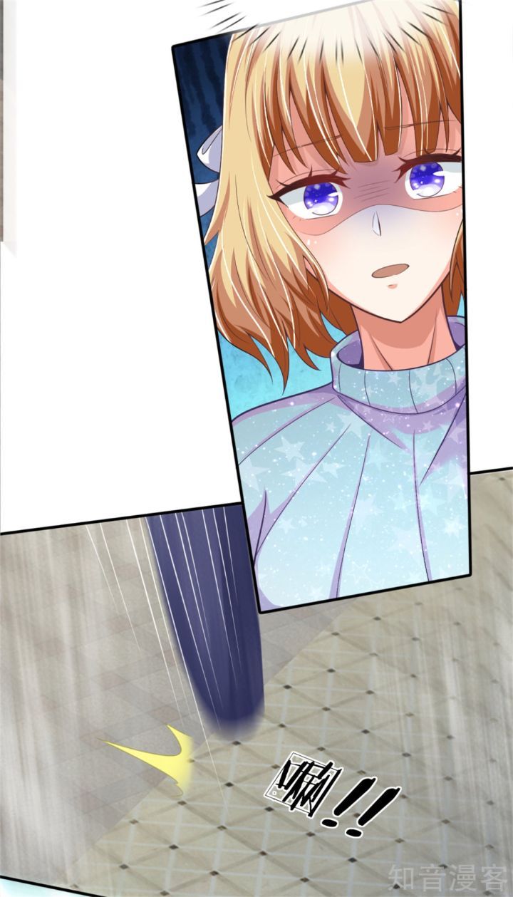 Immortal Daddy Xianzun Chapter 167 - halaman 5