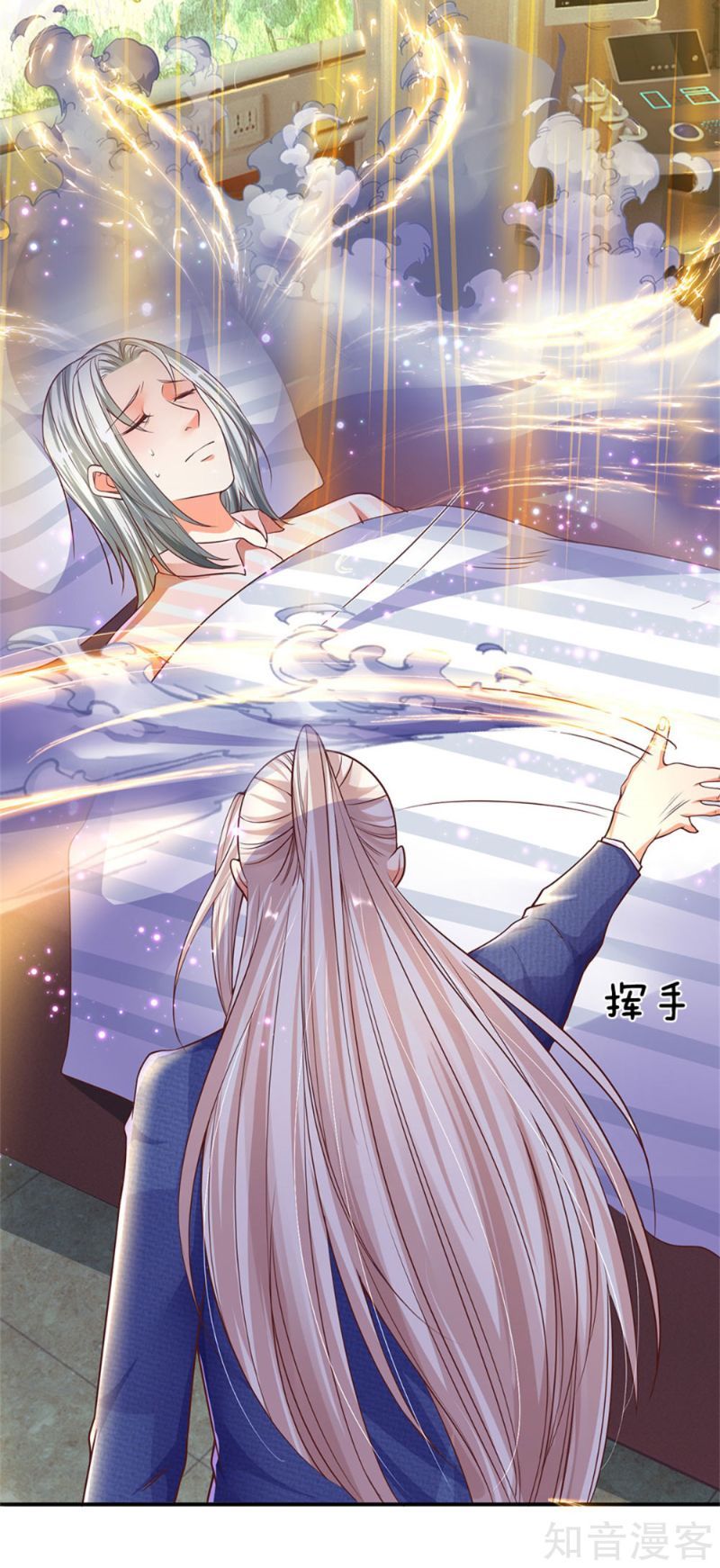 Immortal Daddy Xianzun Chapter 169 - halaman 12