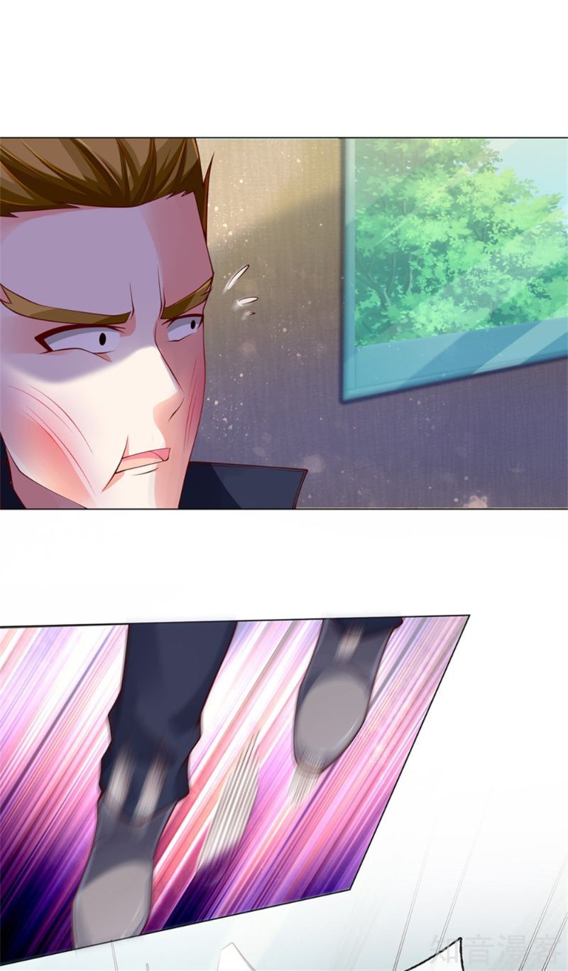 Immortal Daddy Xianzun Chapter 170 - halaman 25