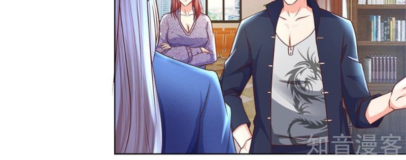 Immortal Daddy Xianzun Chapter 170 - halaman 4