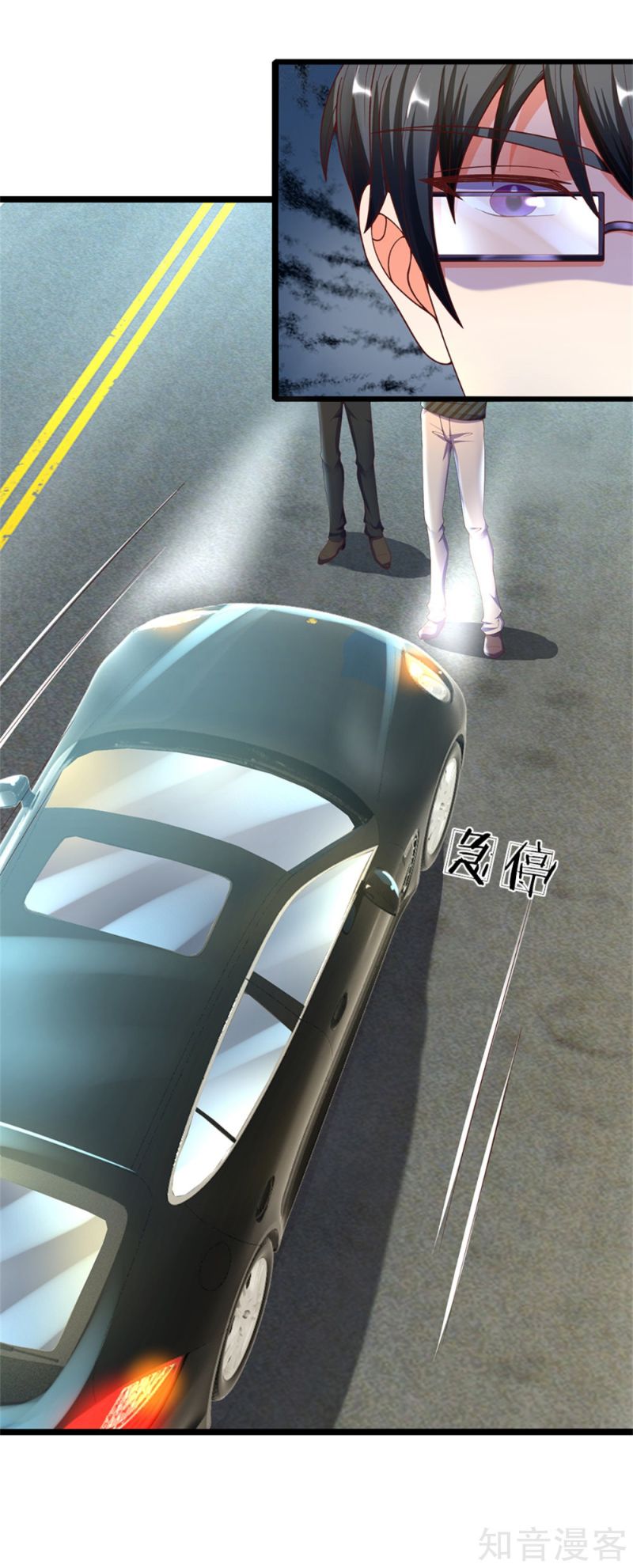 Immortal Daddy Xianzun Chapter 173 - halaman 4