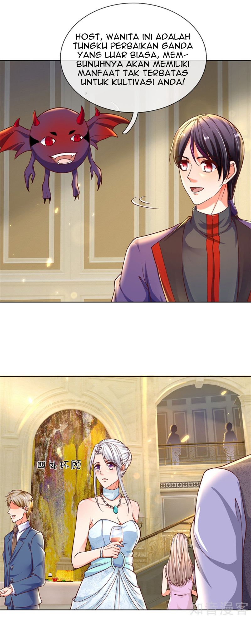 Immortal Daddy Xianzun Chapter 174 - halaman 5