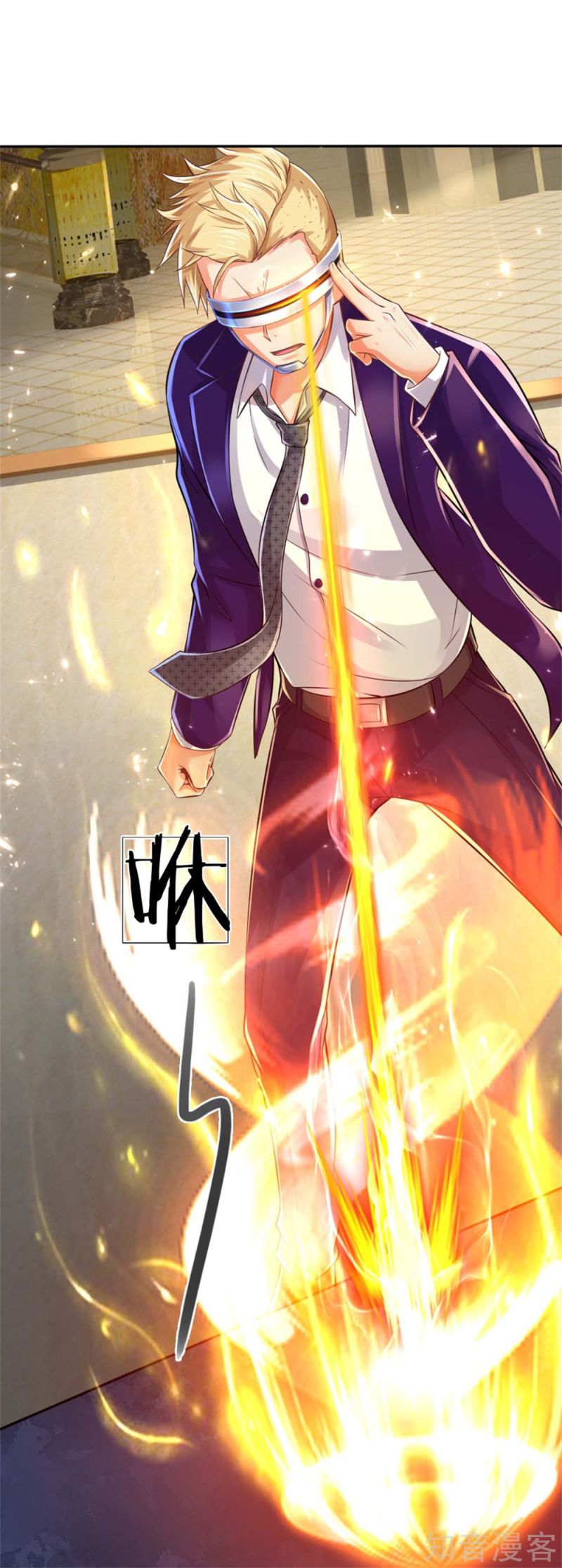 Immortal Daddy Xianzun Chapter 177 - halaman 12