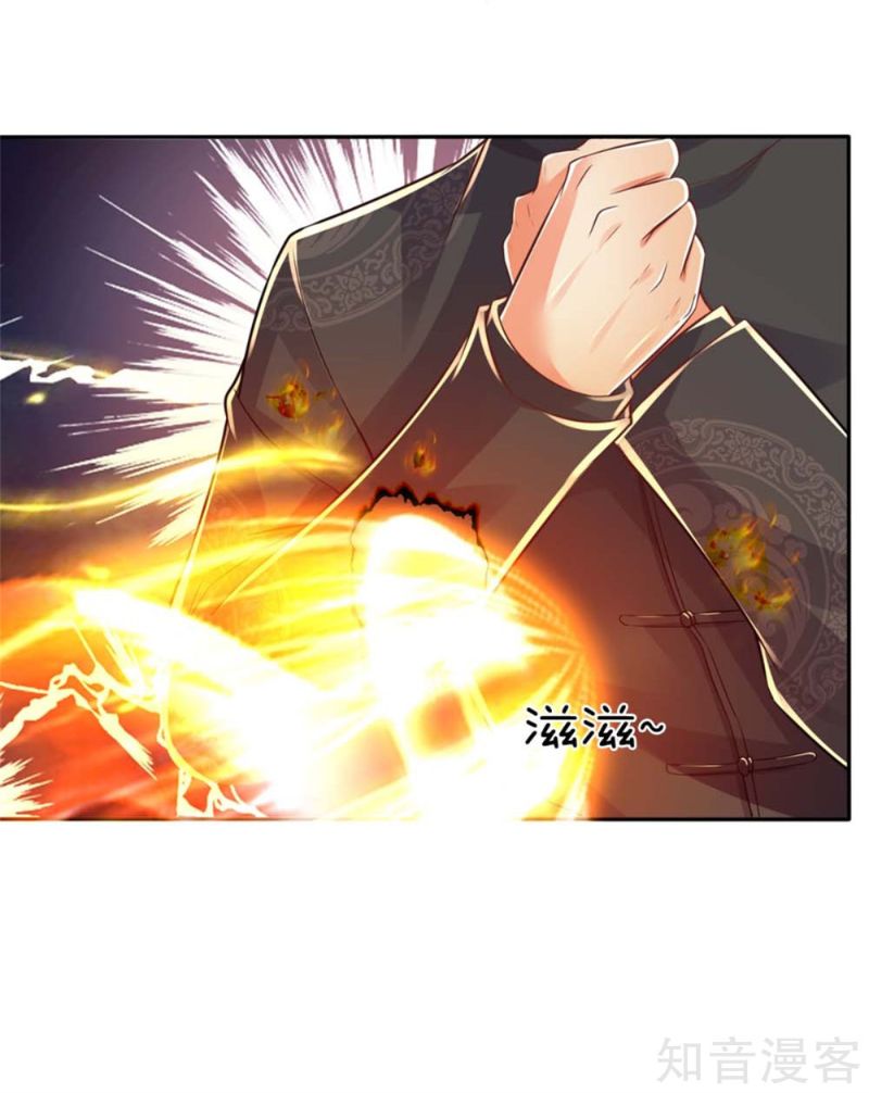 Immortal Daddy Xianzun Chapter 177 - halaman 14