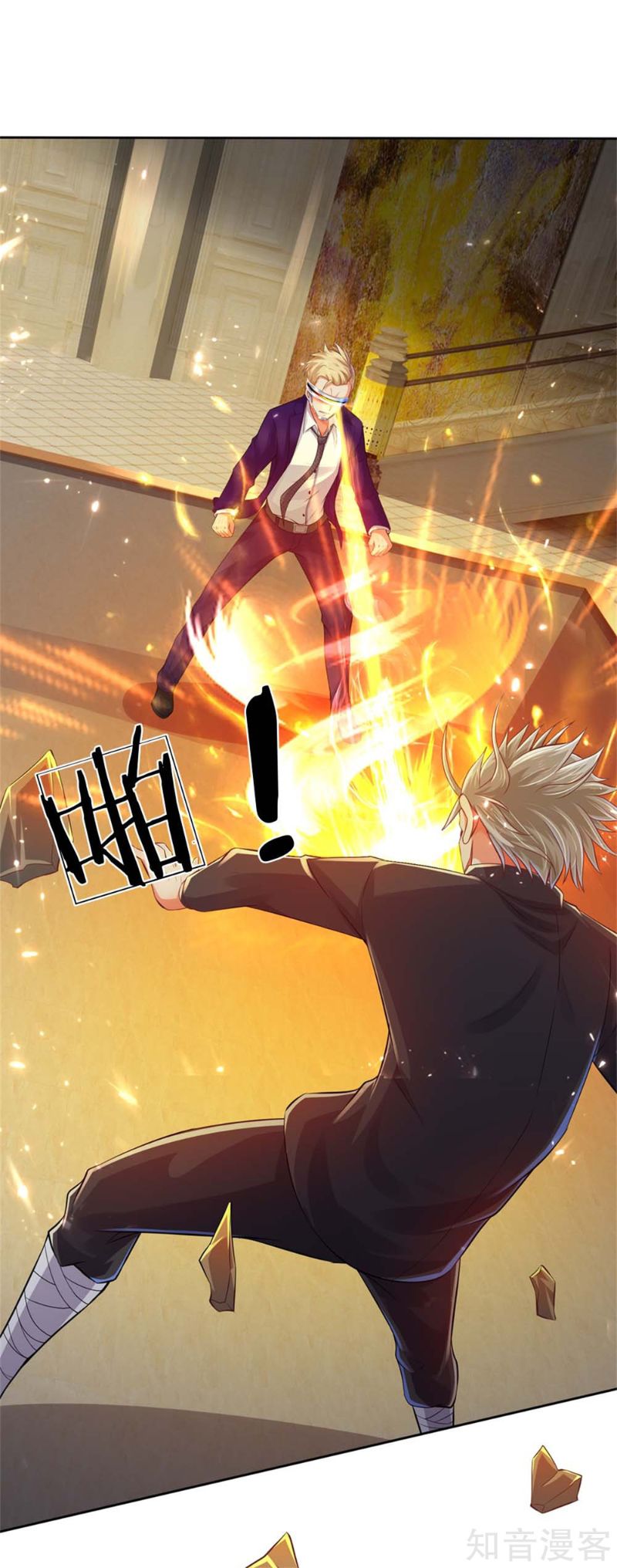 Immortal Daddy Xianzun Chapter 177 - halaman 15