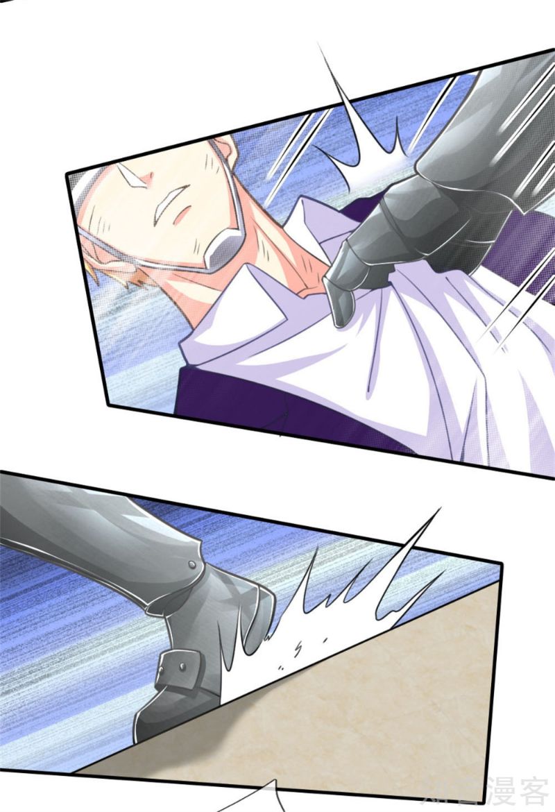 Immortal Daddy Xianzun Chapter 181 - halaman 18
