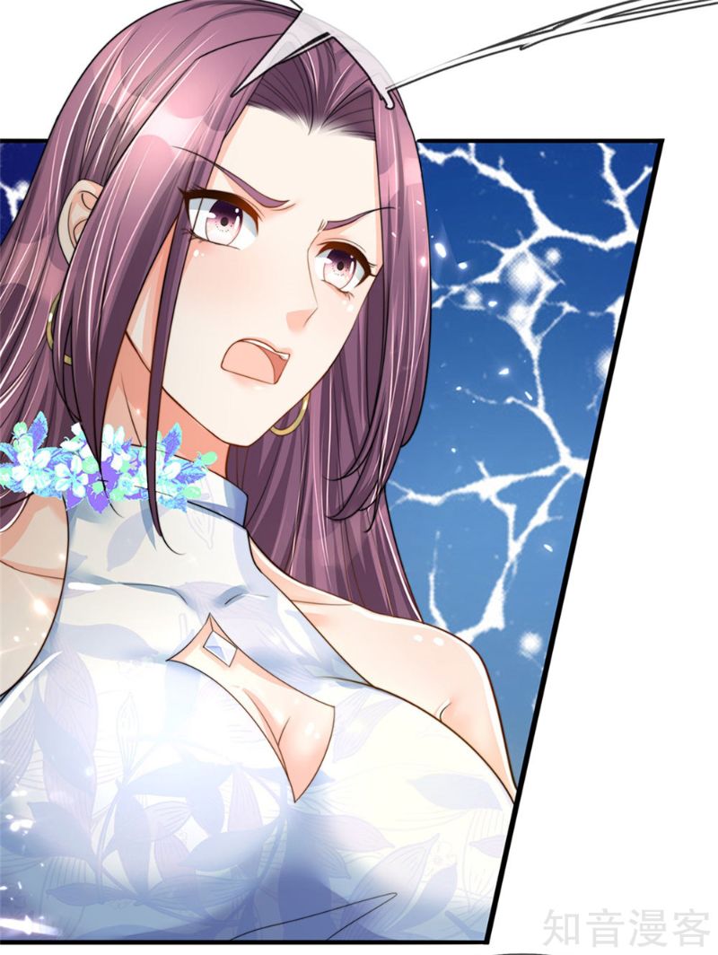 Immortal Daddy Xianzun Chapter 182 - halaman 15