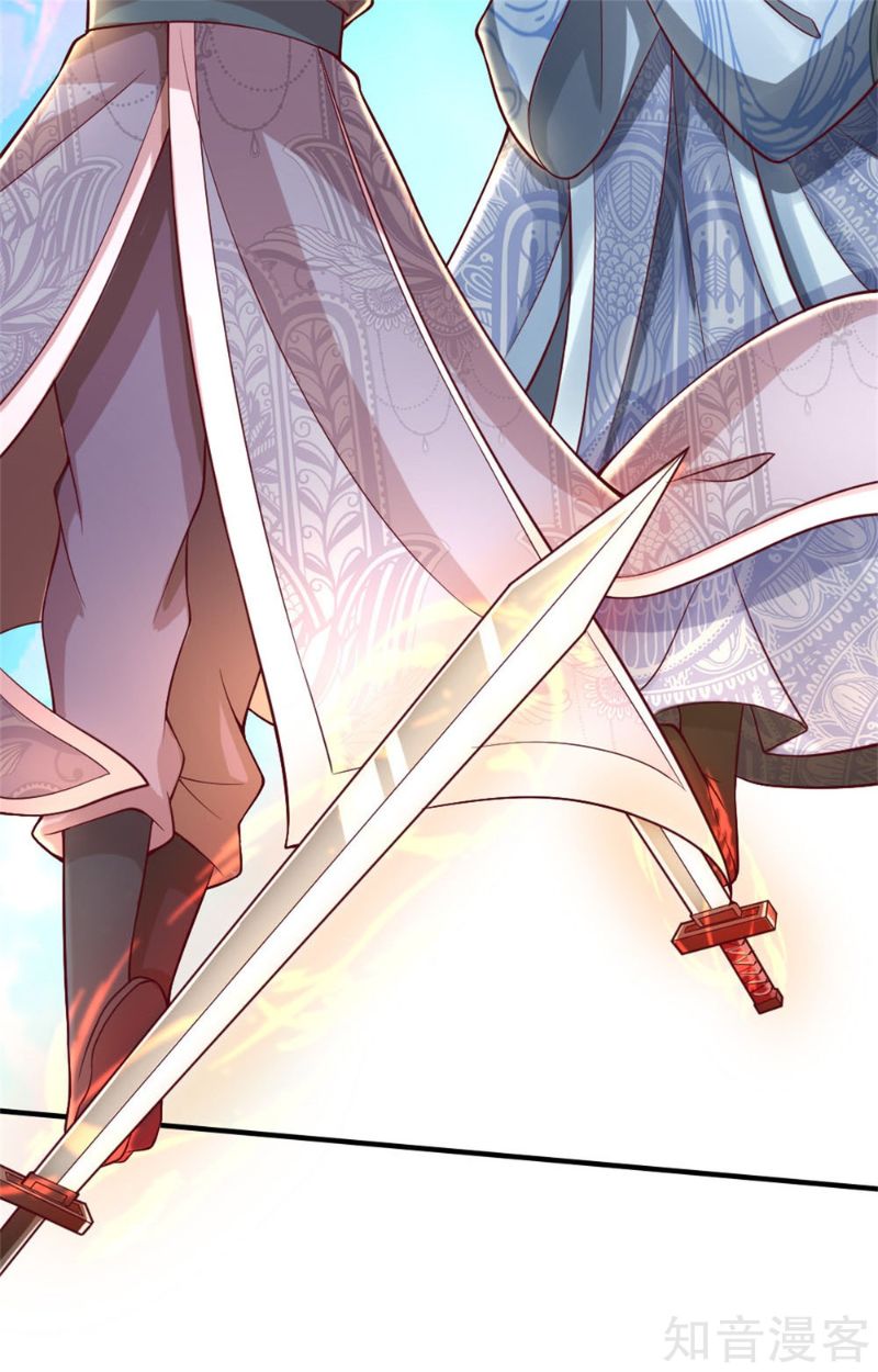 Immortal Daddy Xianzun Chapter 182 - halaman 7