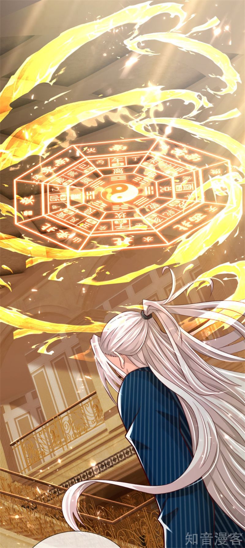 Immortal Daddy Xianzun Chapter 183 - halaman 10