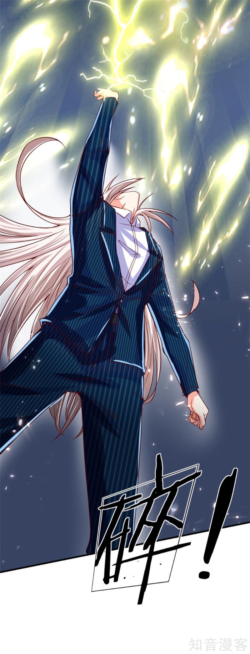 Immortal Daddy Xianzun Chapter 184 - halaman 19