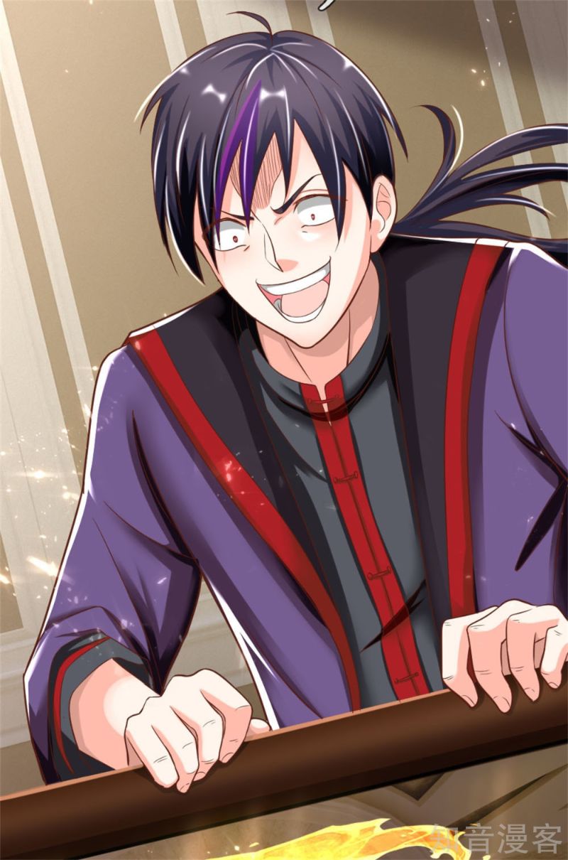 Immortal Daddy Xianzun Chapter 184 - halaman 4