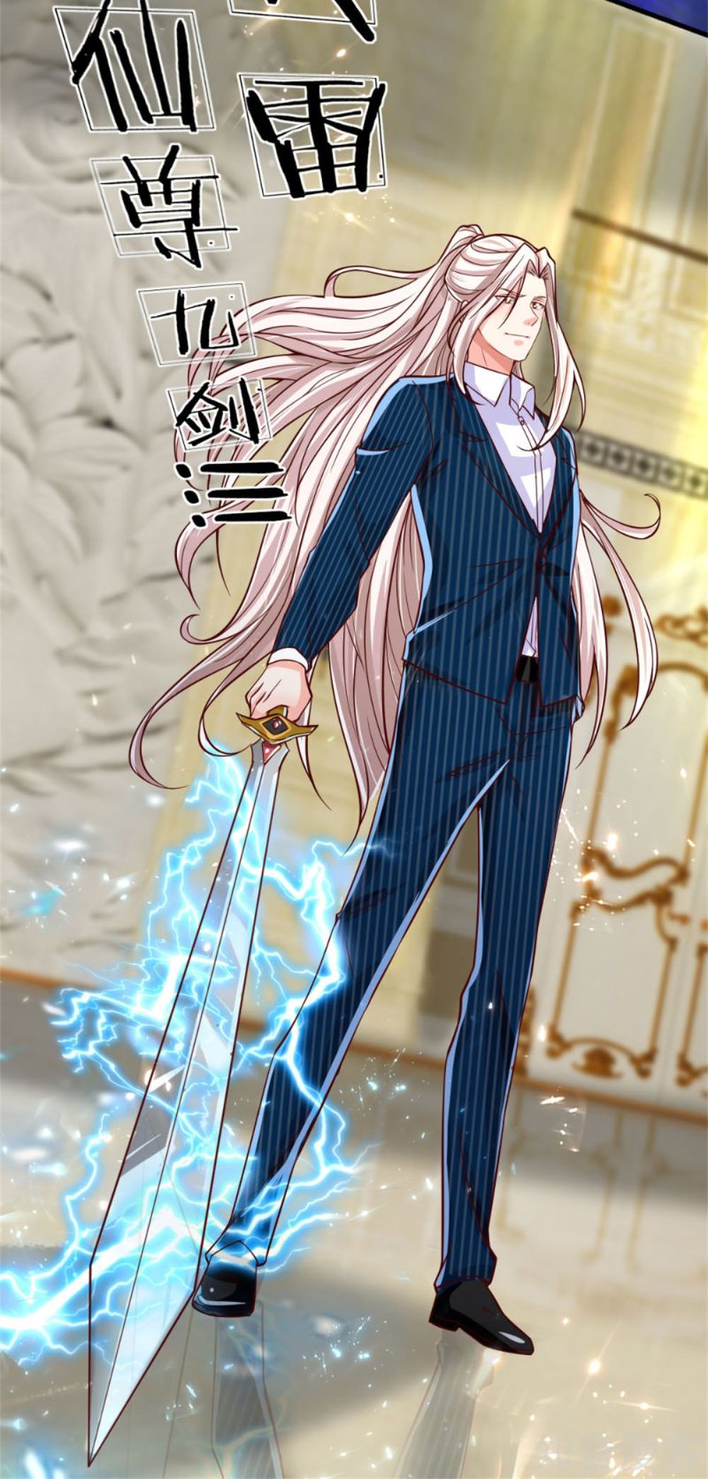 Immortal Daddy Xianzun Chapter 185 - halaman 8