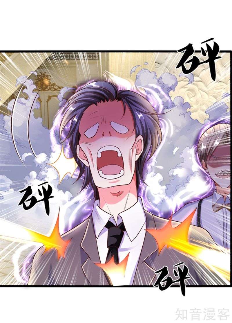 Immortal Daddy Xianzun Chapter 186 - halaman 17