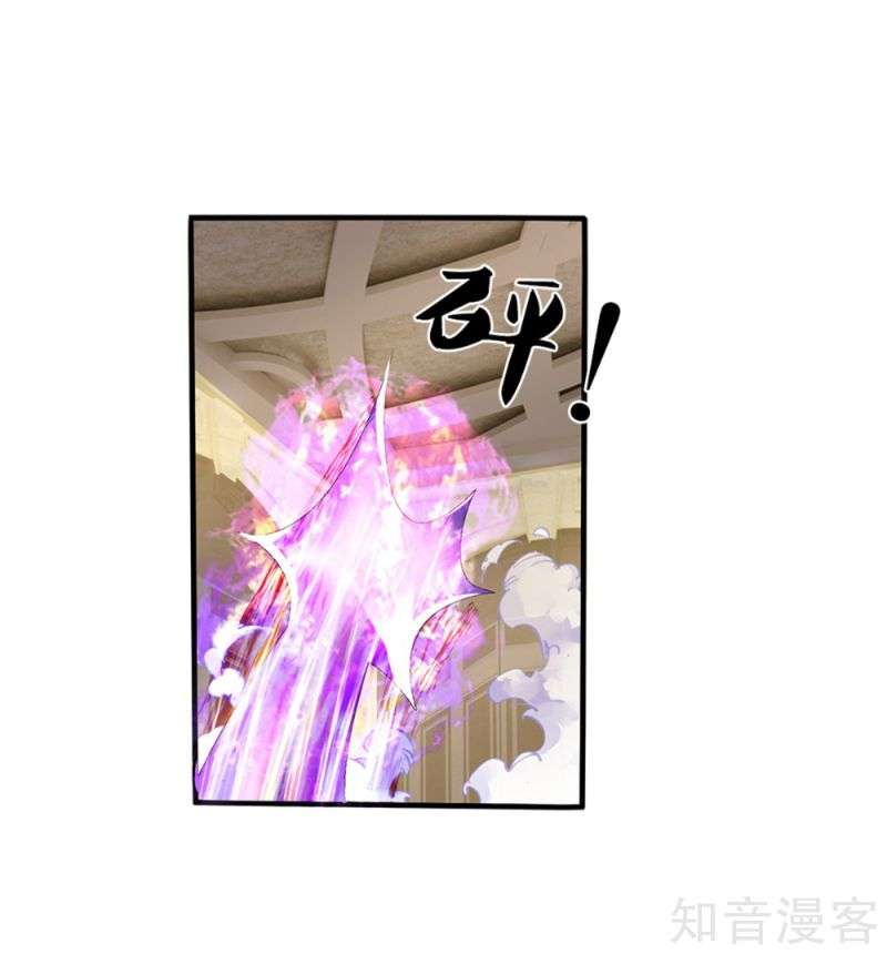 Immortal Daddy Xianzun Chapter 186 - halaman 18