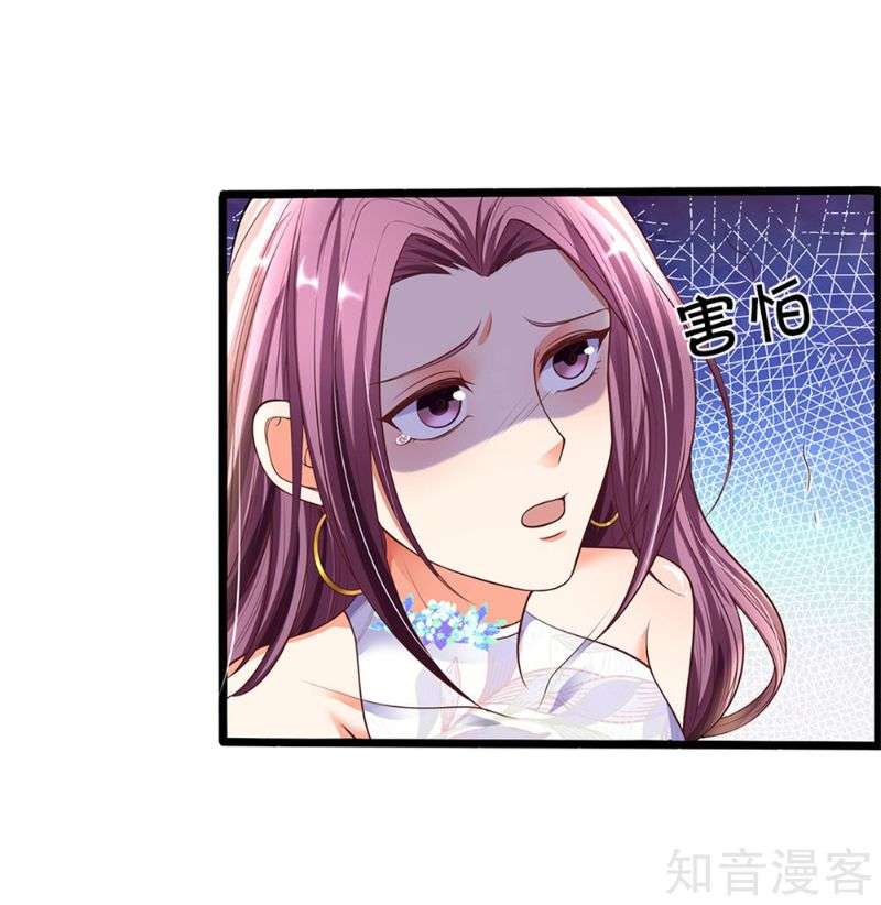 Immortal Daddy Xianzun Chapter 186 - halaman 21