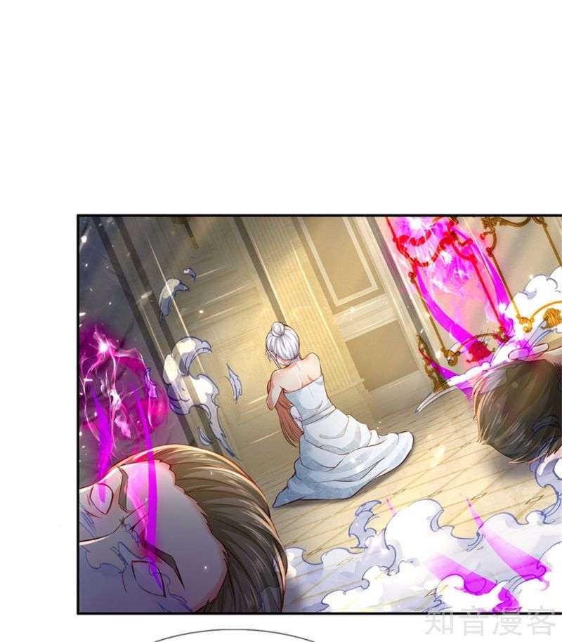 Immortal Daddy Xianzun Chapter 187 - halaman 3