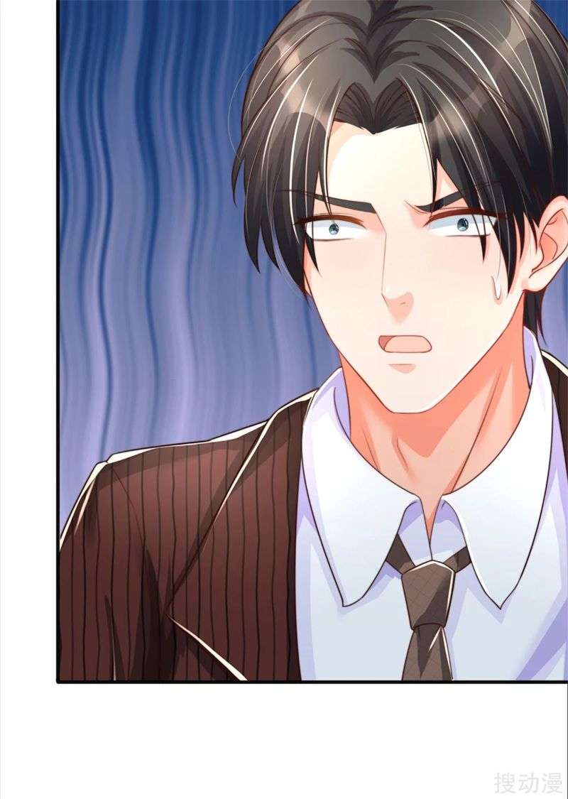 Immortal Daddy Xianzun Chapter 189 - halaman 13