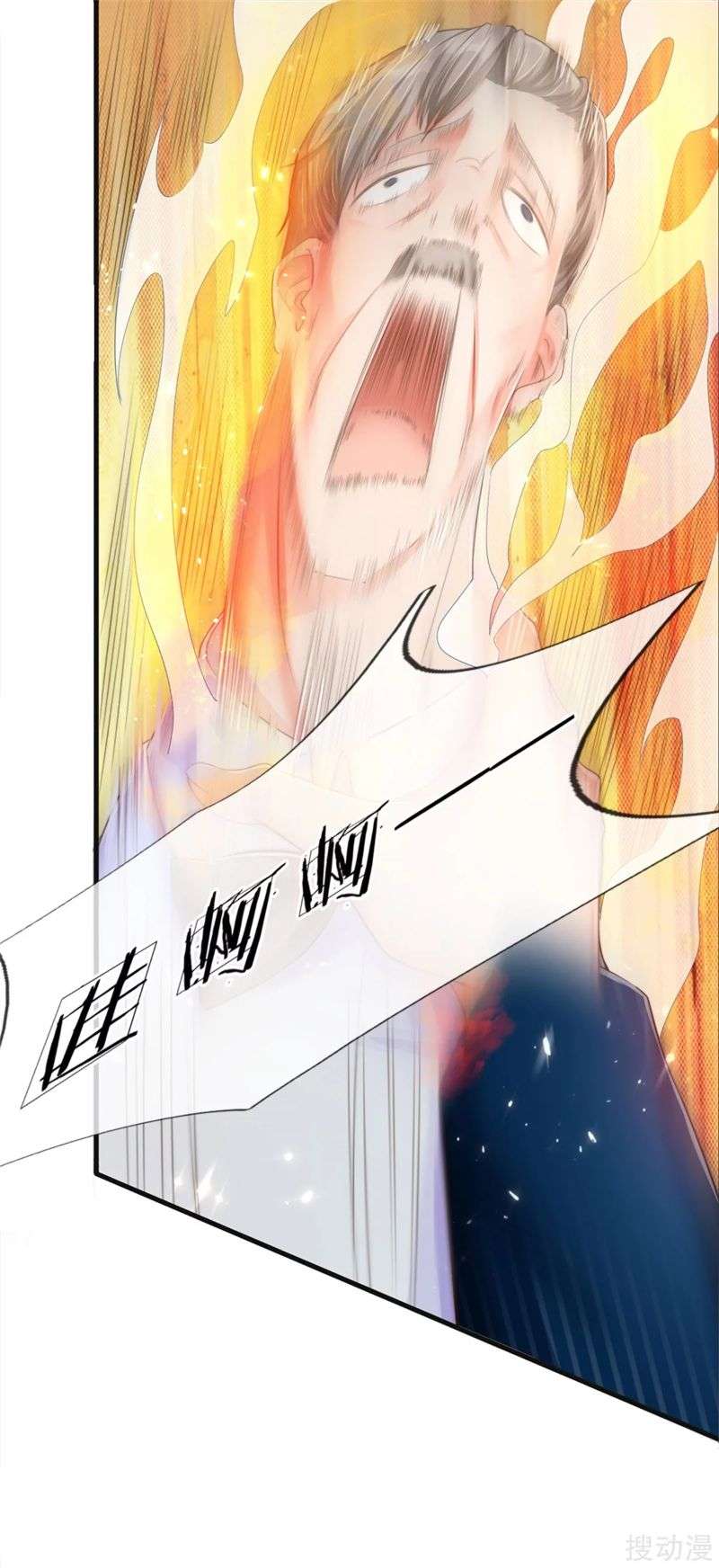 Immortal Daddy Xianzun Chapter 189 - halaman 5