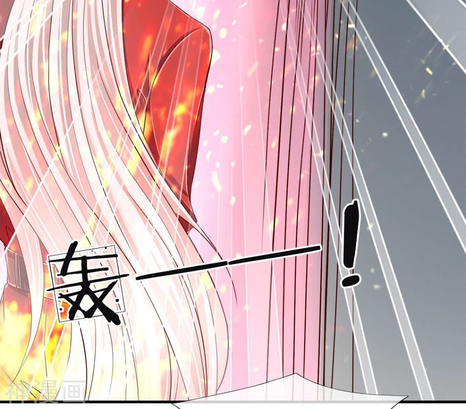Immortal Daddy Xianzun Chapter 19 - halaman 7