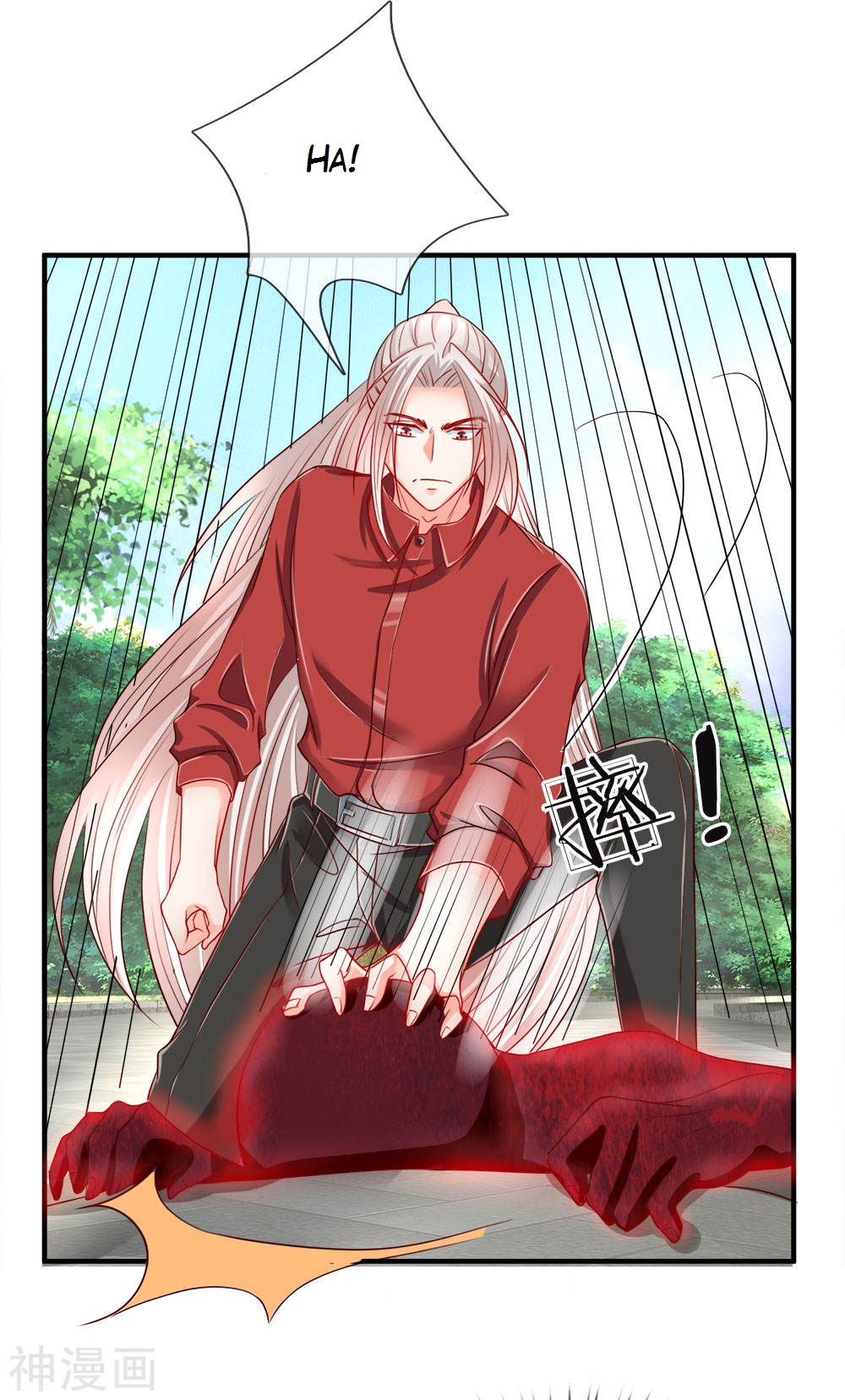 Immortal Daddy Xianzun Chapter 19 - halaman 9