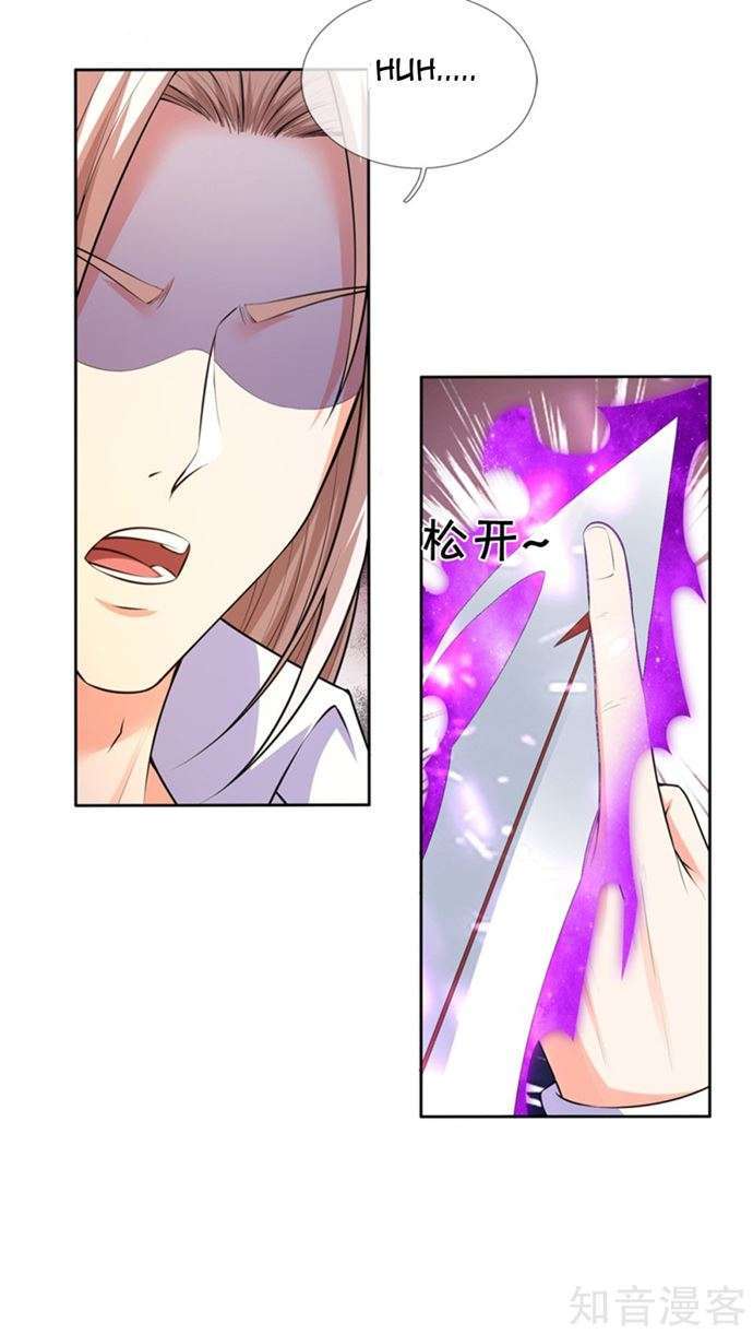 Immortal Daddy Xianzun Chapter 191 - halaman 1