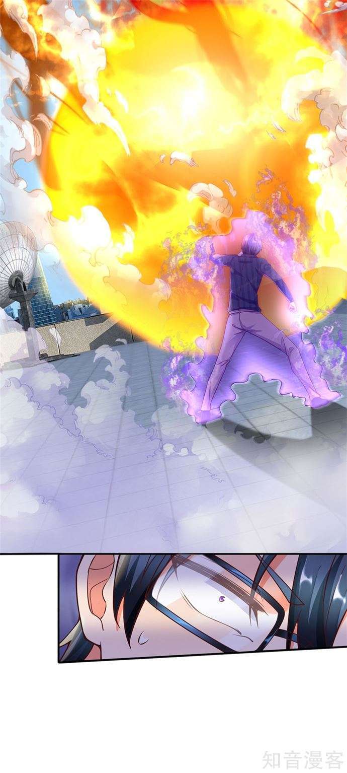 Immortal Daddy Xianzun Chapter 191 - halaman 21