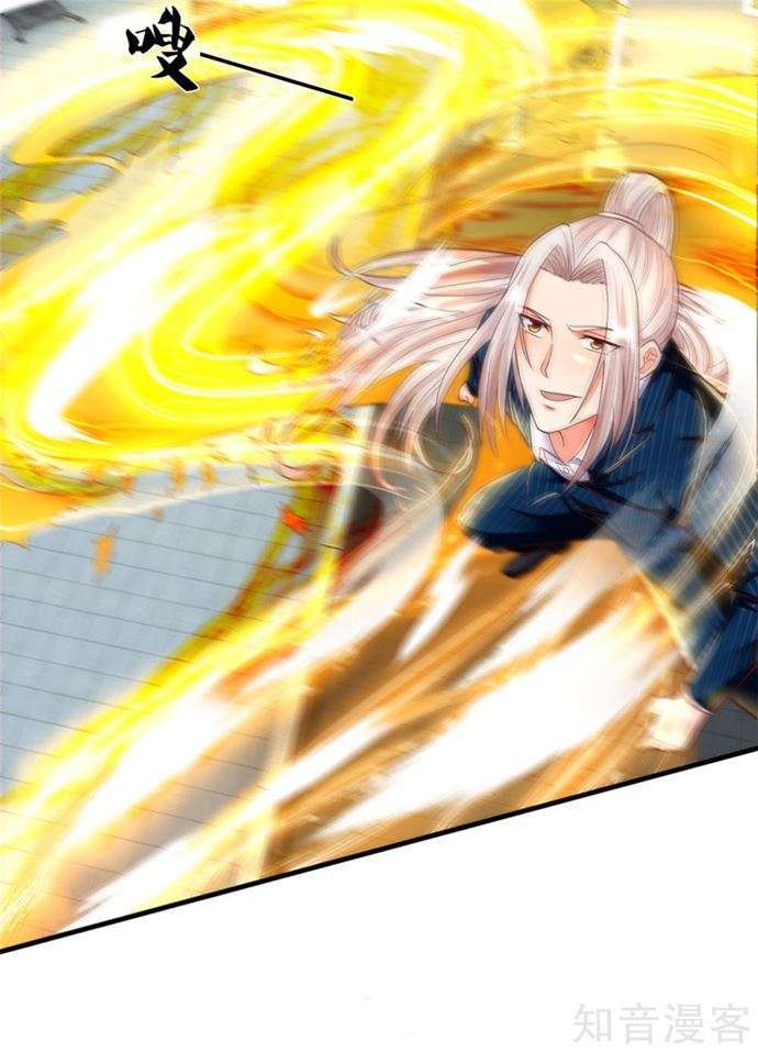 Immortal Daddy Xianzun Chapter 192 - halaman 12