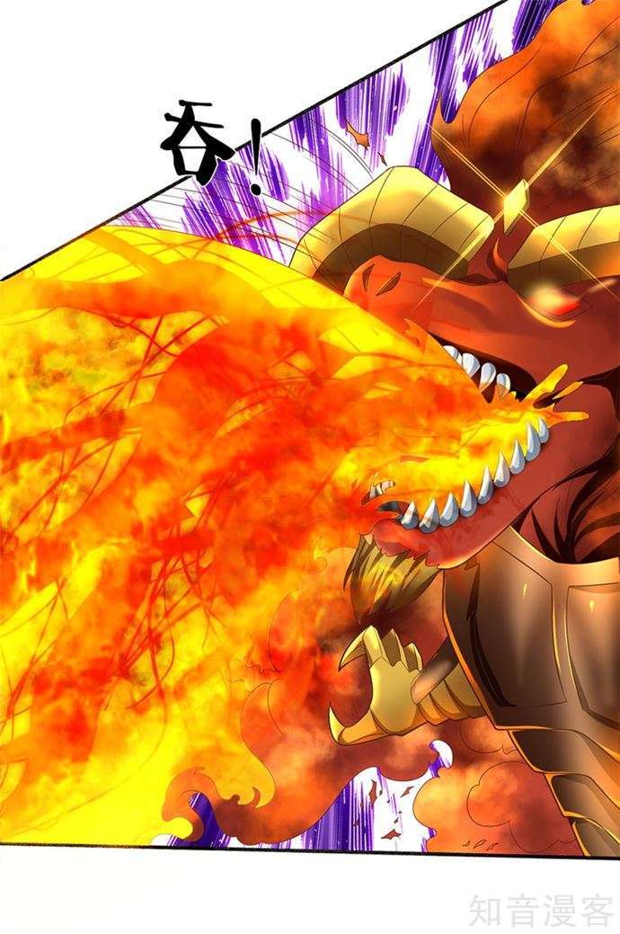 Immortal Daddy Xianzun Chapter 192 - halaman 16