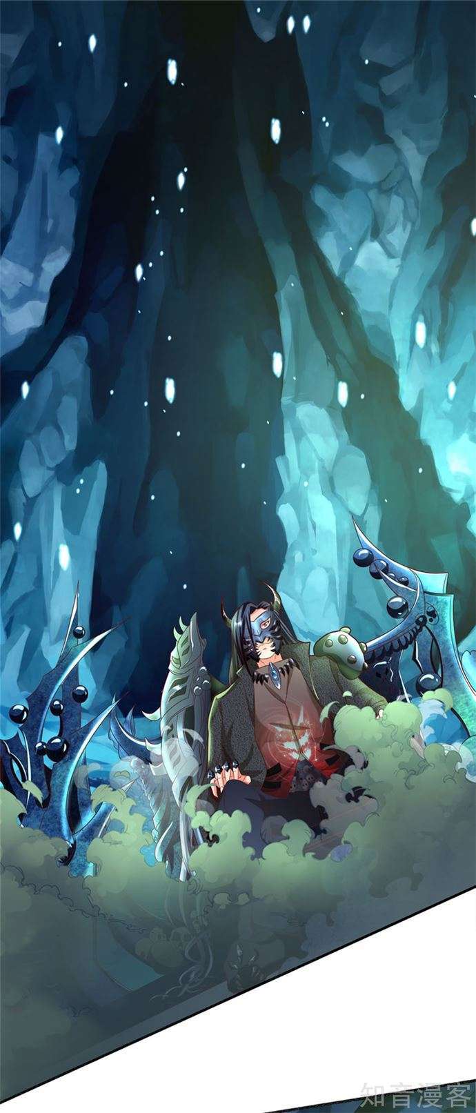 Immortal Daddy Xianzun Chapter 192 - halaman 17