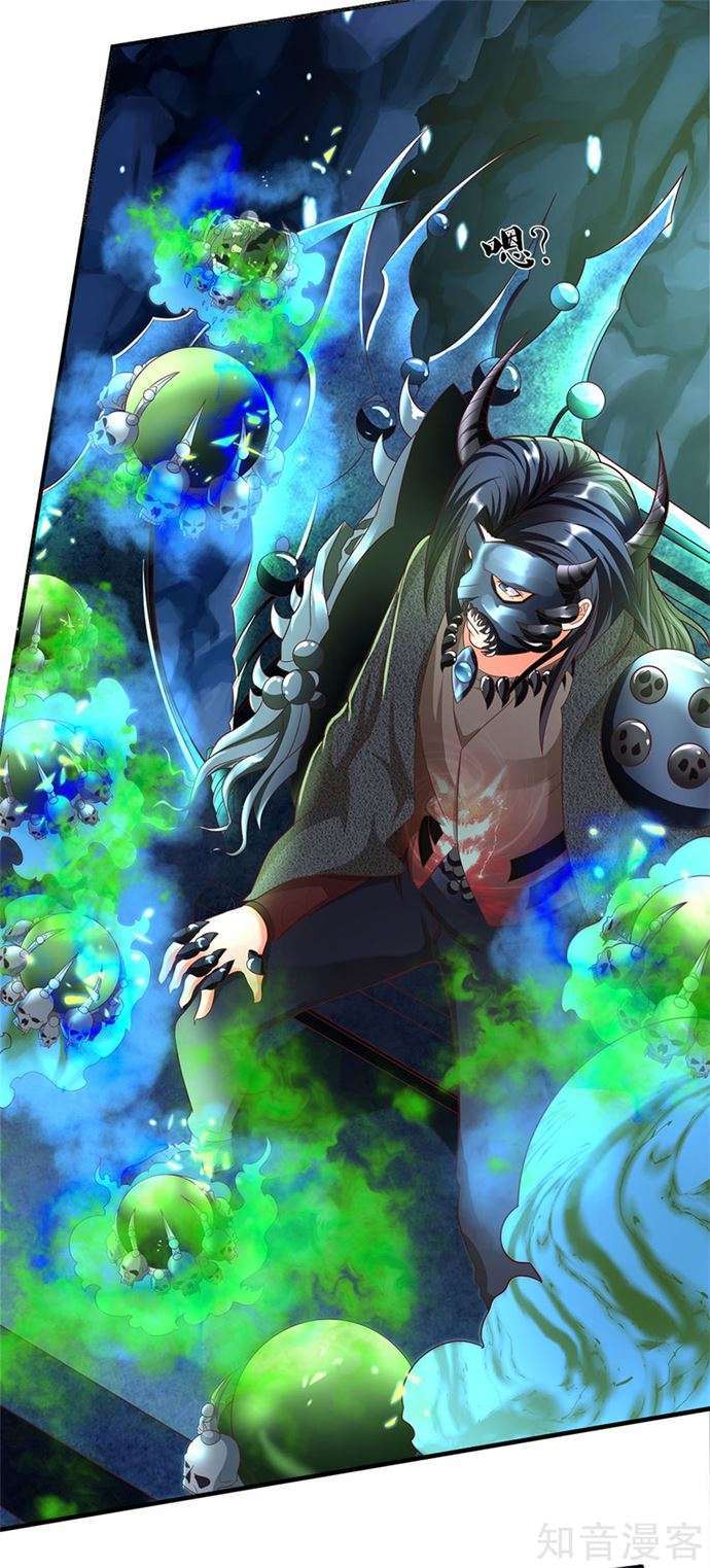 Immortal Daddy Xianzun Chapter 192 - halaman 18