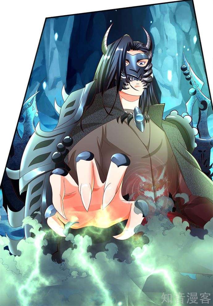 Immortal Daddy Xianzun Chapter 192 - halaman 19
