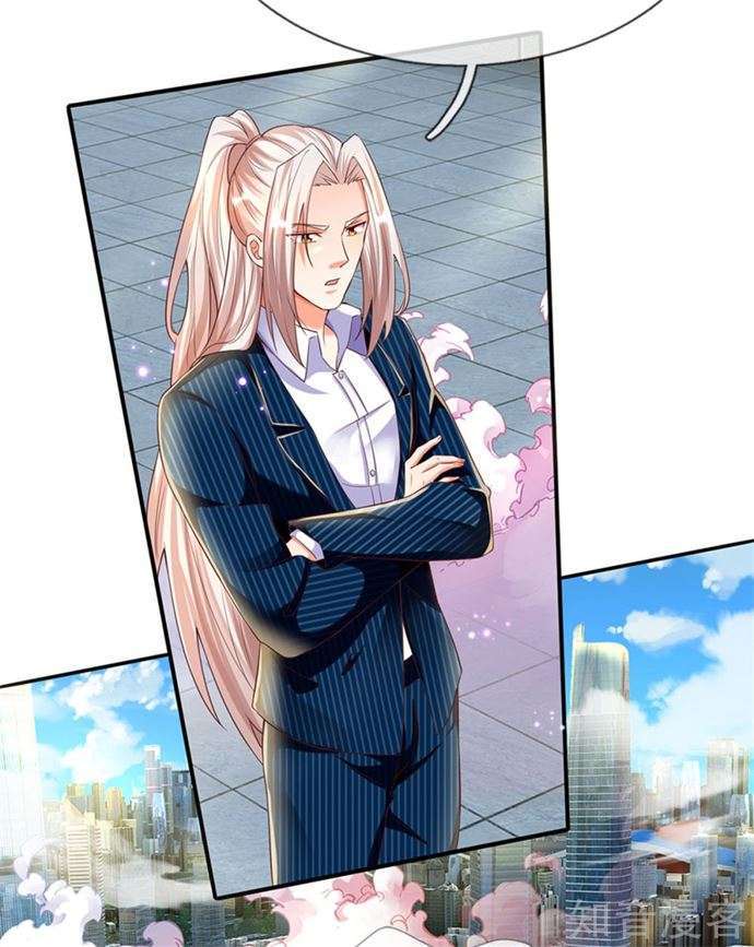 Immortal Daddy Xianzun Chapter 192 - halaman 2