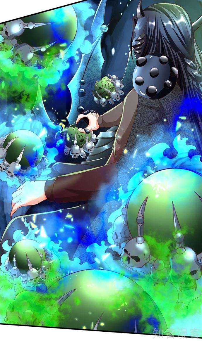 Immortal Daddy Xianzun Chapter 192 - halaman 21