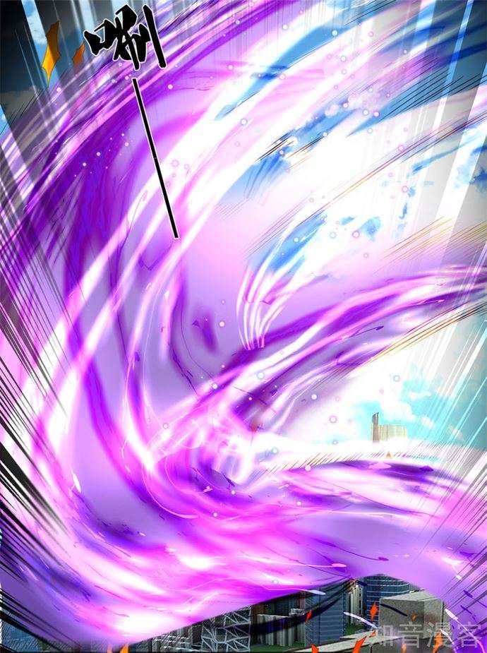 Immortal Daddy Xianzun Chapter 192 - halaman 8