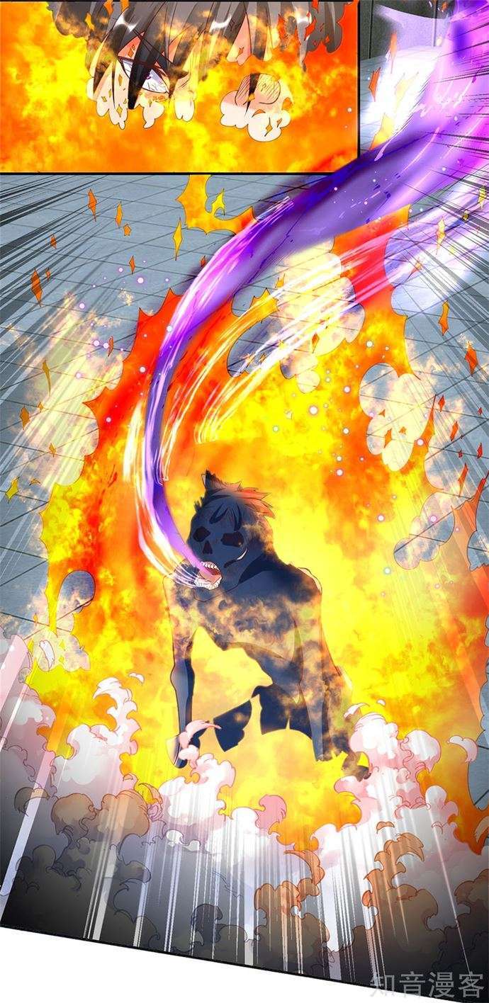 Immortal Daddy Xianzun Chapter 192 - halaman 9