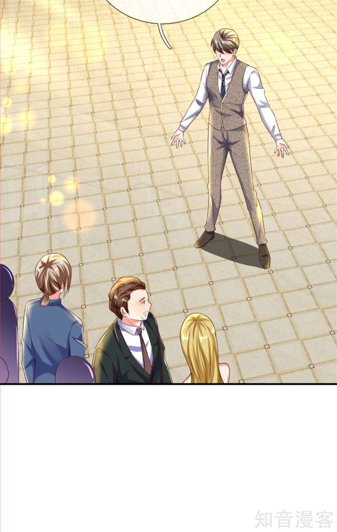 Immortal Daddy Xianzun Chapter 193 - halaman 19