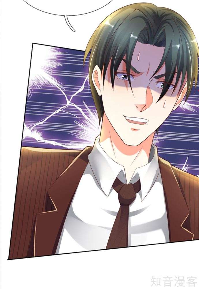 Immortal Daddy Xianzun Chapter 193 - halaman 9