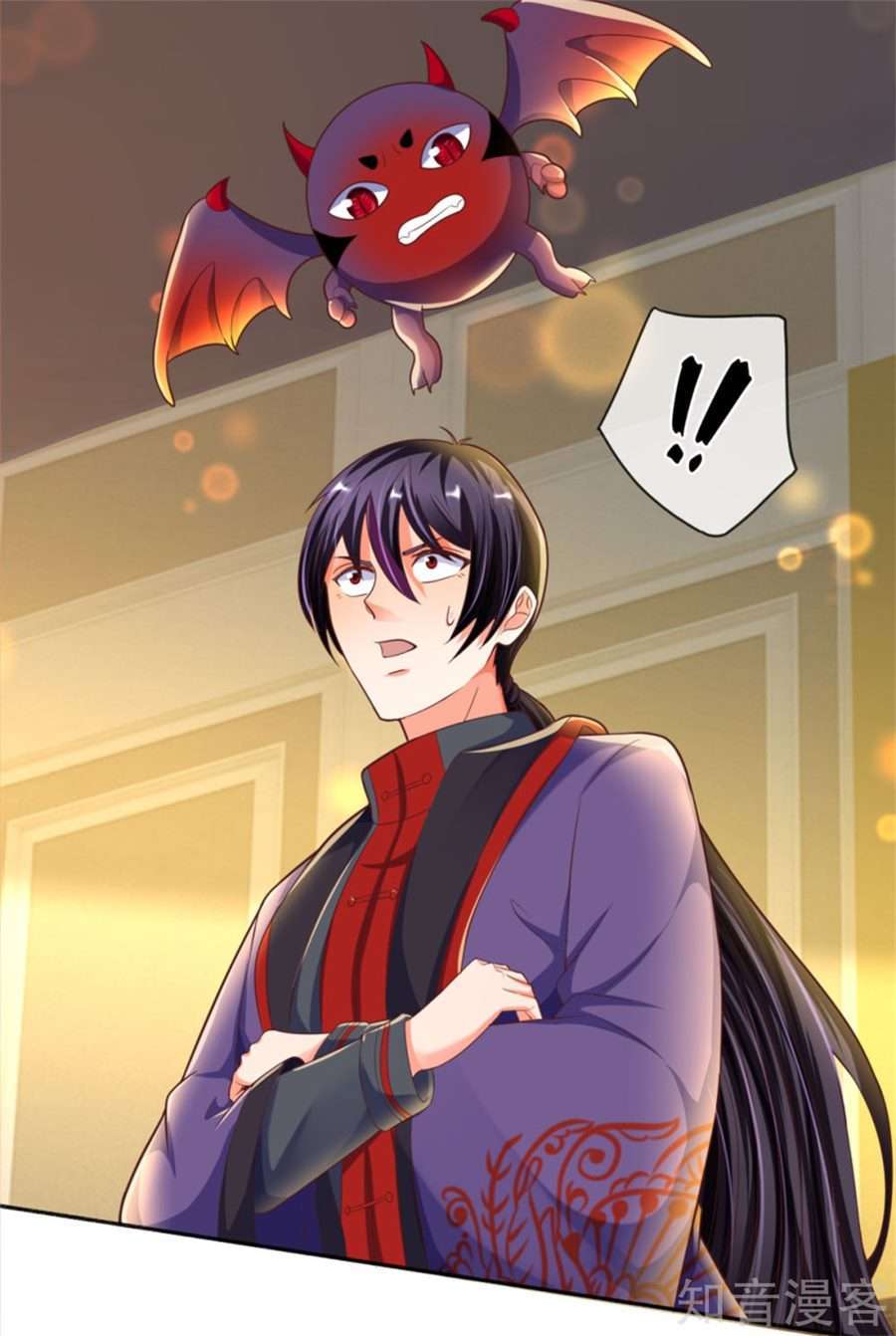 Immortal Daddy Xianzun Chapter 194 - halaman 19