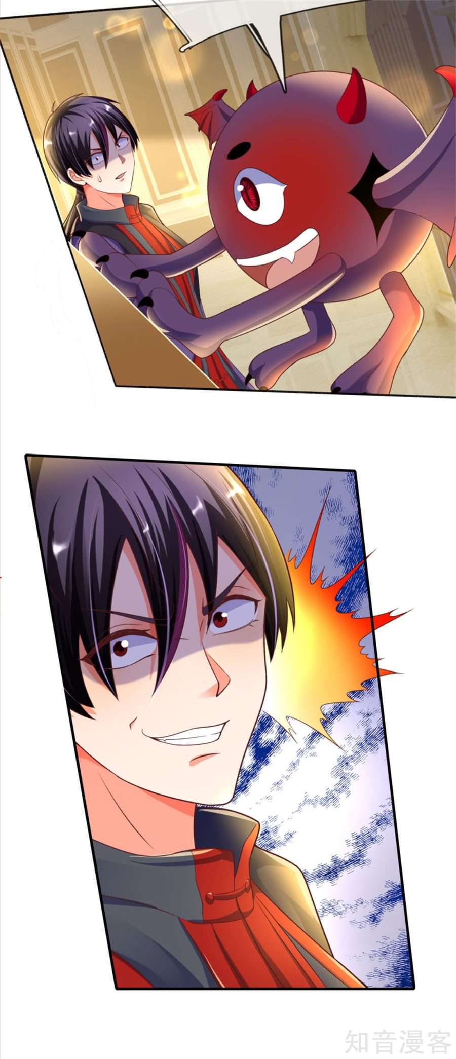 Immortal Daddy Xianzun Chapter 194 - halaman 23