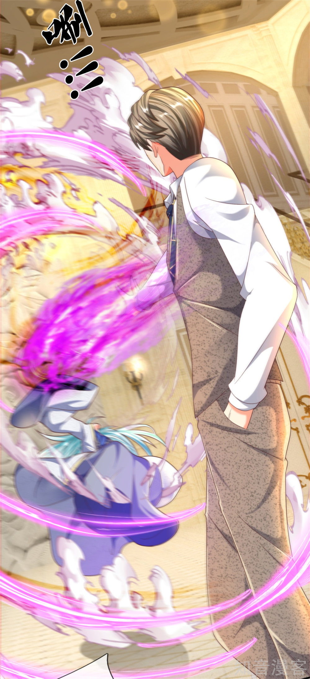 Immortal Daddy Xianzun Chapter 195 - halaman 11